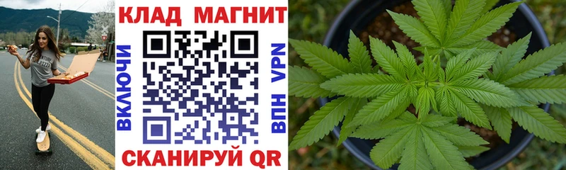 Купить A-PVP  Меф  Гашиш  МАРИХУАНА  Чернушка