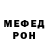 МЕТАДОН methadone Raccoon Gargle