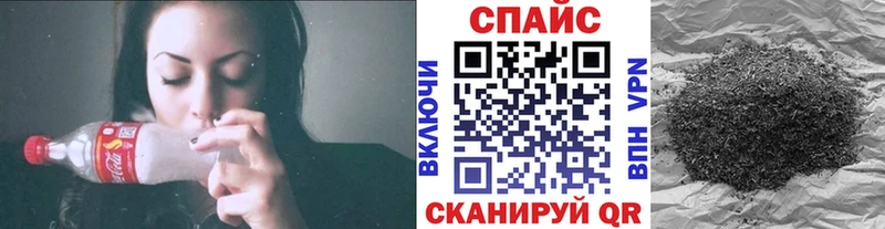 Купить закладки  Чернушка  БУТИРАТ бутандиол 
