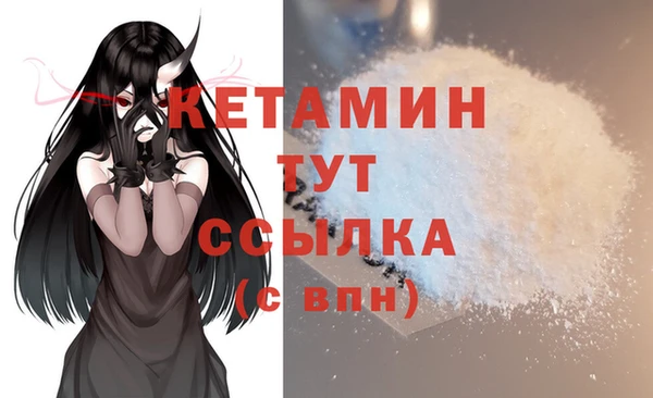 кокаин перу Горняк