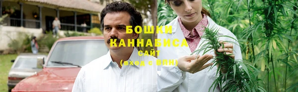 экстази Горно-Алтайск