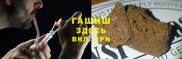 кокаин перу Горняк
