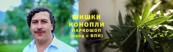 таблы Горнозаводск