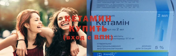 таблы Горнозаводск