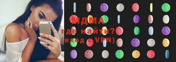 таблы Горнозаводск