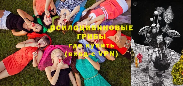 кокаин перу Горняк