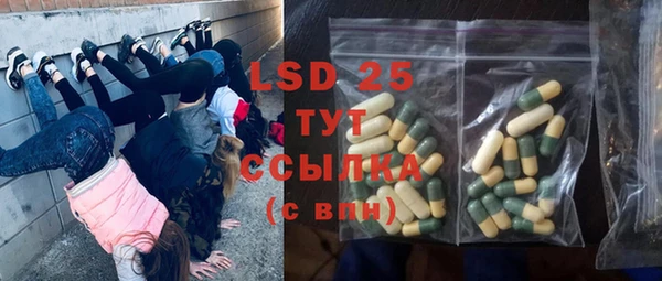 кокаин перу Горняк